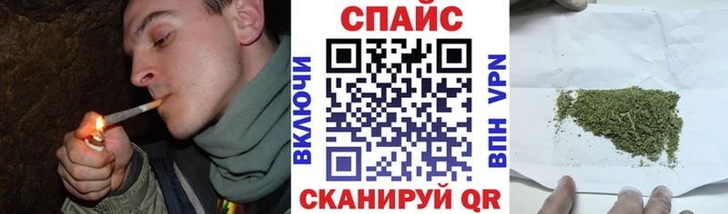 Купить  Окуловка  БУТИРАТ BDO 