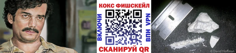 COCAIN Колумбийский  Купить закладки  Окуловка 