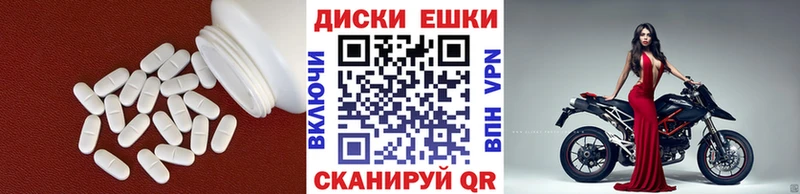 Ecstasy VHQ  Купить  Окуловка 
