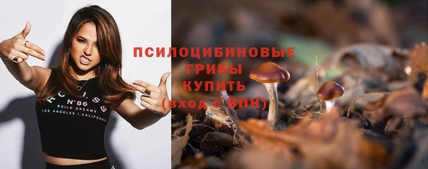 COCAINE Дмитров