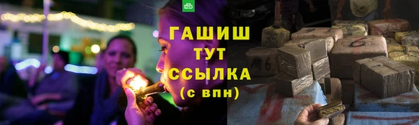 COCAINE Дмитров