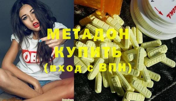 шишки Елабуга