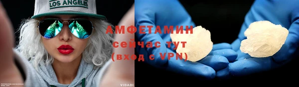 ECSTASY Елизово