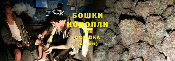 COCAINE Дмитров