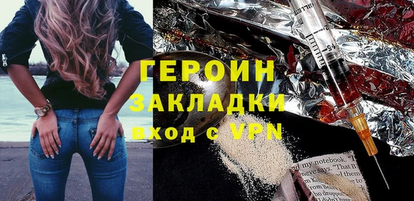 прущая мука Дмитриев