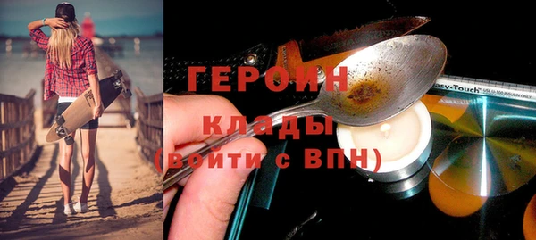 прущая мука Дмитриев