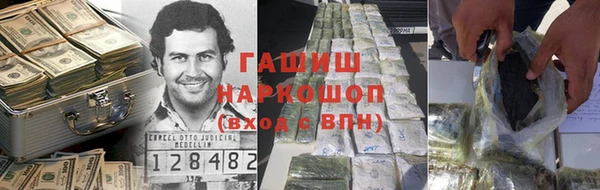 прущая мука Дмитриев