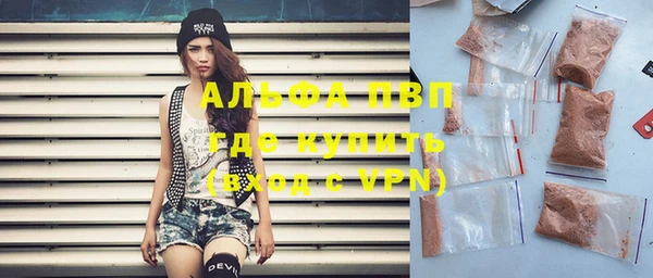 прущая мука Дмитриев