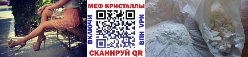 Купить  Окуловка  МЯУ-МЯУ мяу мяу 