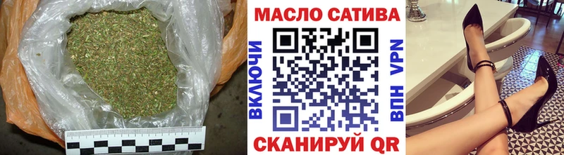 Дистиллят ТГК жижа  Купить где  Окуловка 